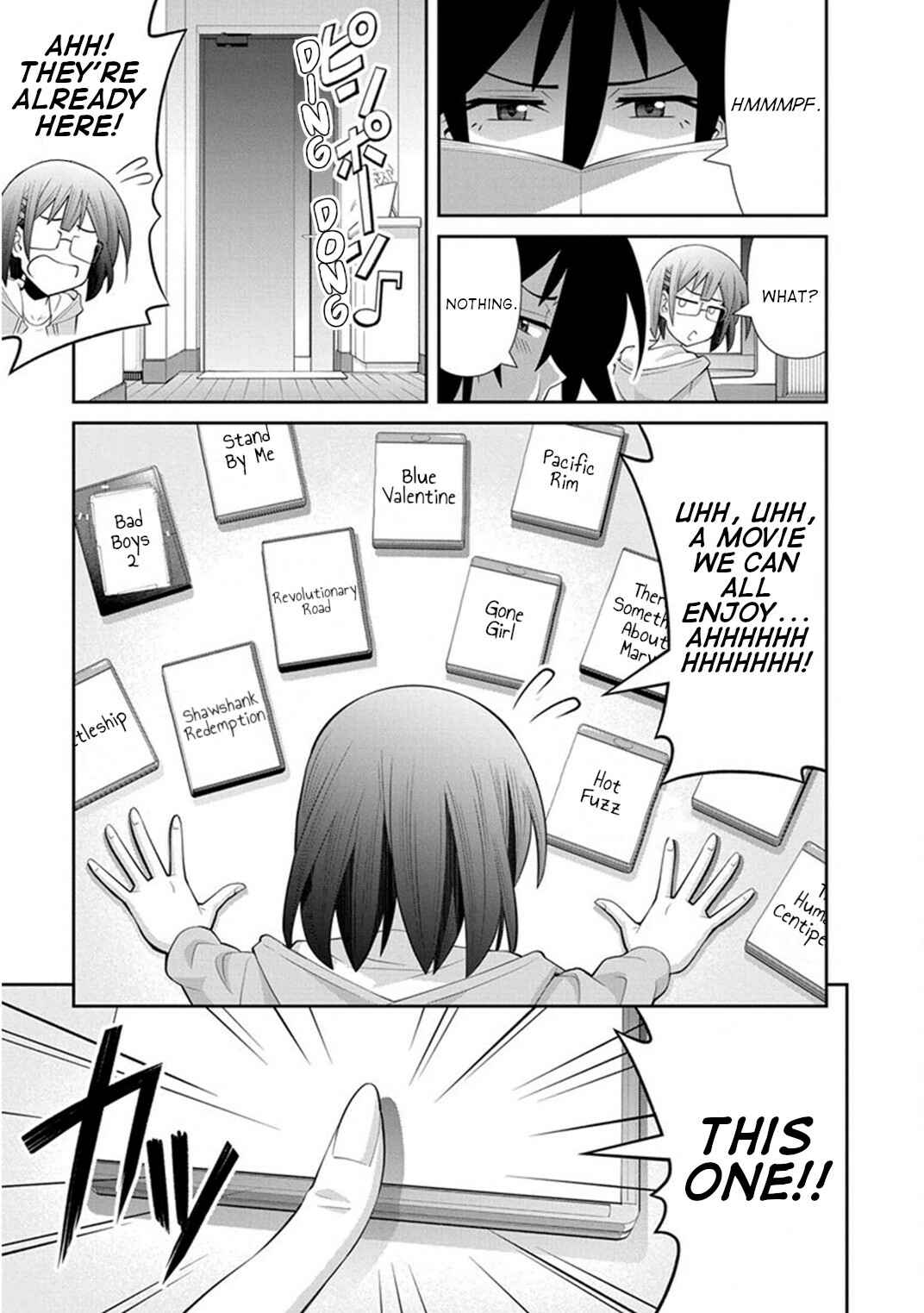 Kine-san no 1-ri de Cinema Chapter 12 - Page 6