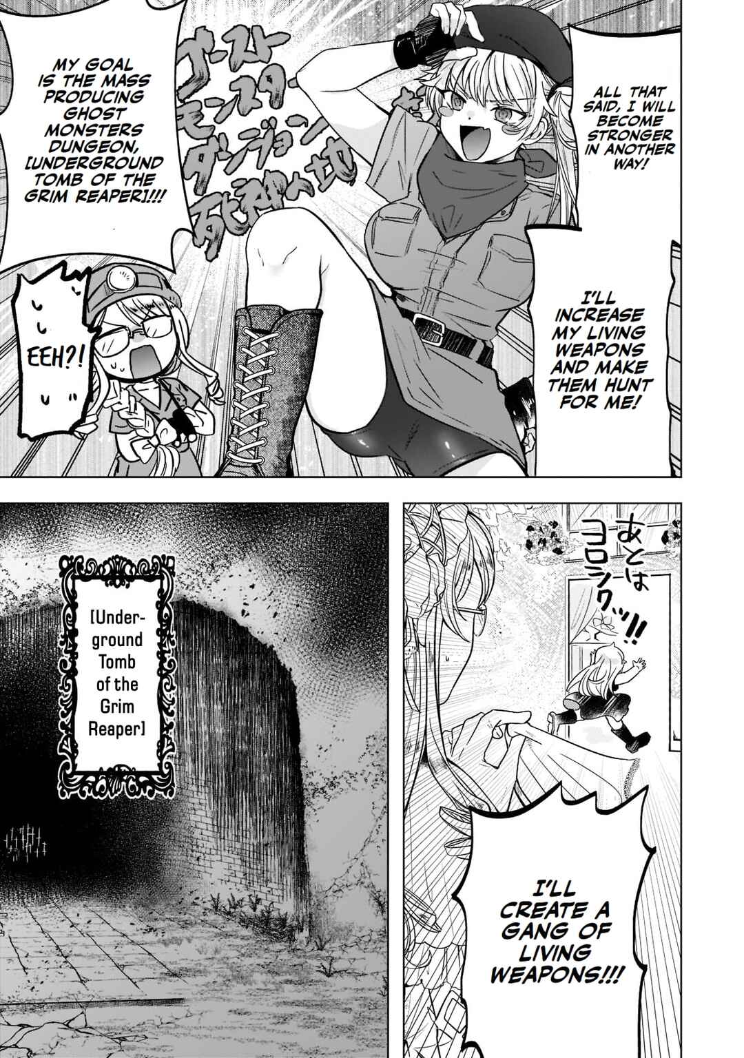 Blade Skill Online: Gomi Shokugyou de Saijaku Bukide Kuso Status no Ore, Itsunomanika "Last Boss" ni Nariagarimasu! Chapter 4 - Page 6