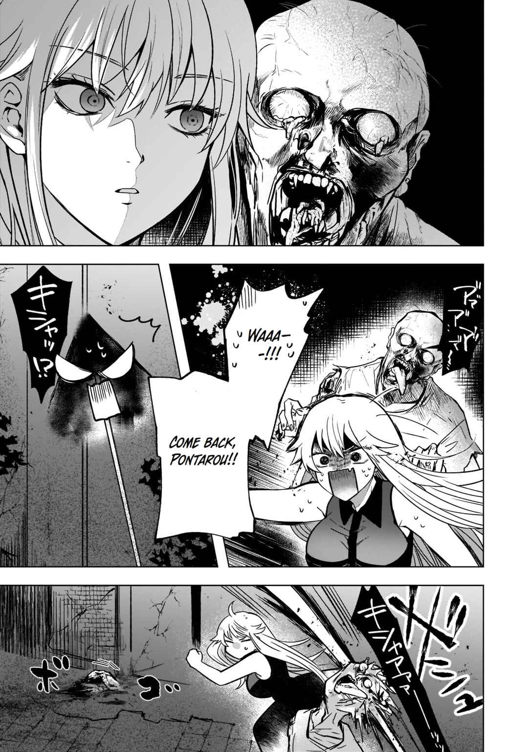 Blade Skill Online: Gomi Shokugyou de Saijaku Bukide Kuso Status no Ore, Itsunomanika "Last Boss" ni Nariagarimasu! Chapter 4 - Page 8