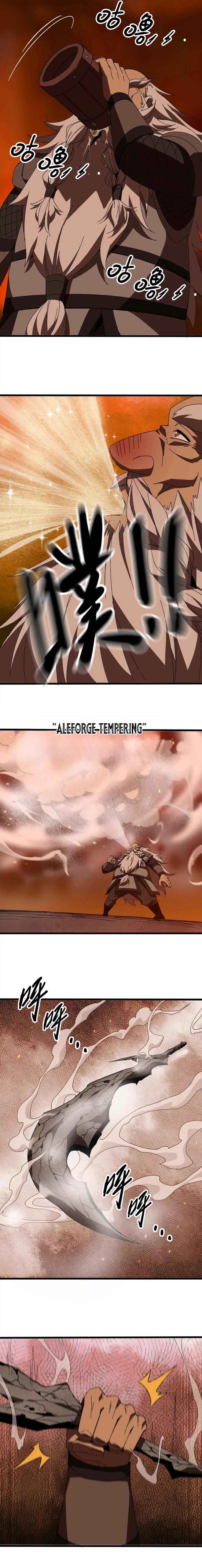 Yǒngzhě X Nǚ Mówáng Chapter 141 - Page 4