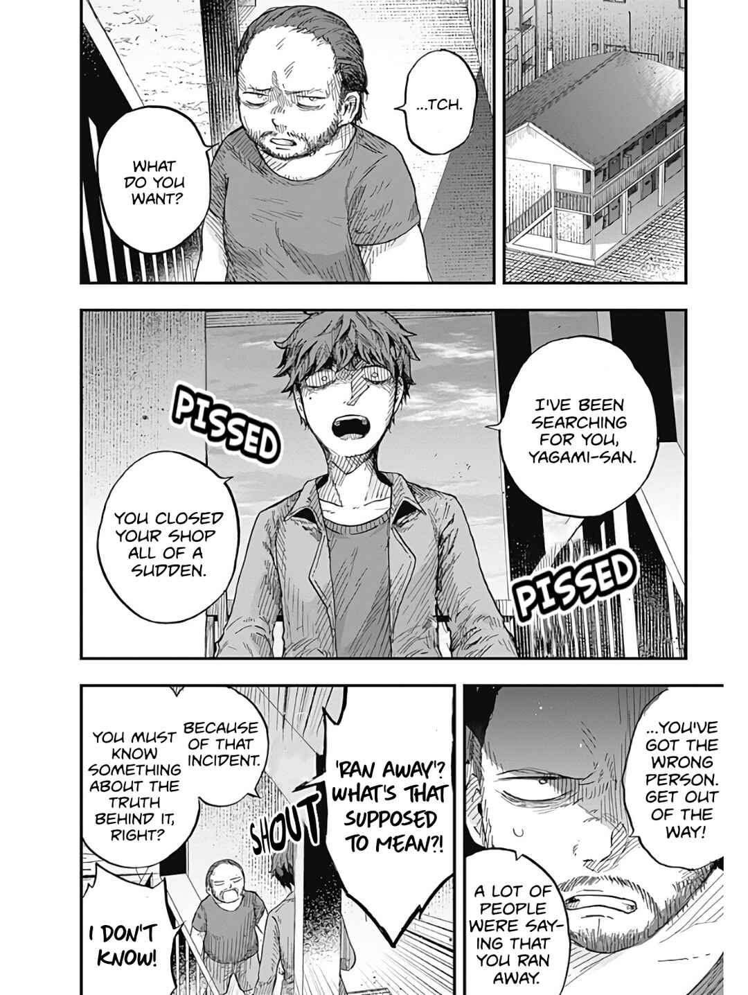 DOOOOM! Chapter 2 - Page 25