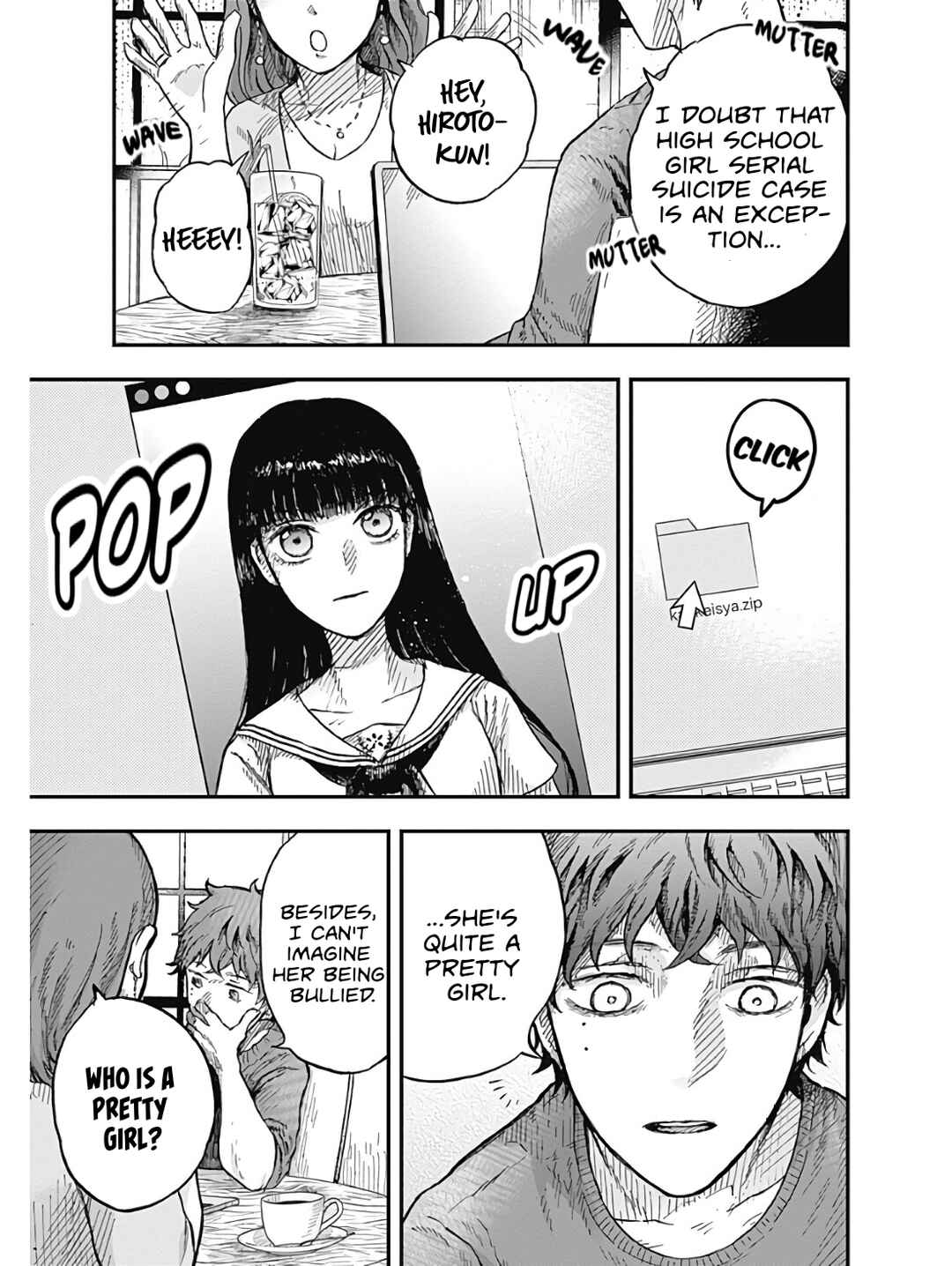 DOOOOM! Chapter 2 - Page 6
