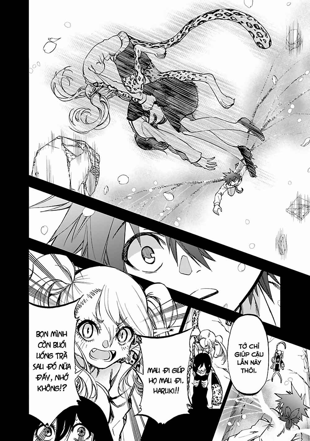 Yumemigaoka Wonderland Chapter 5 - Page 20
