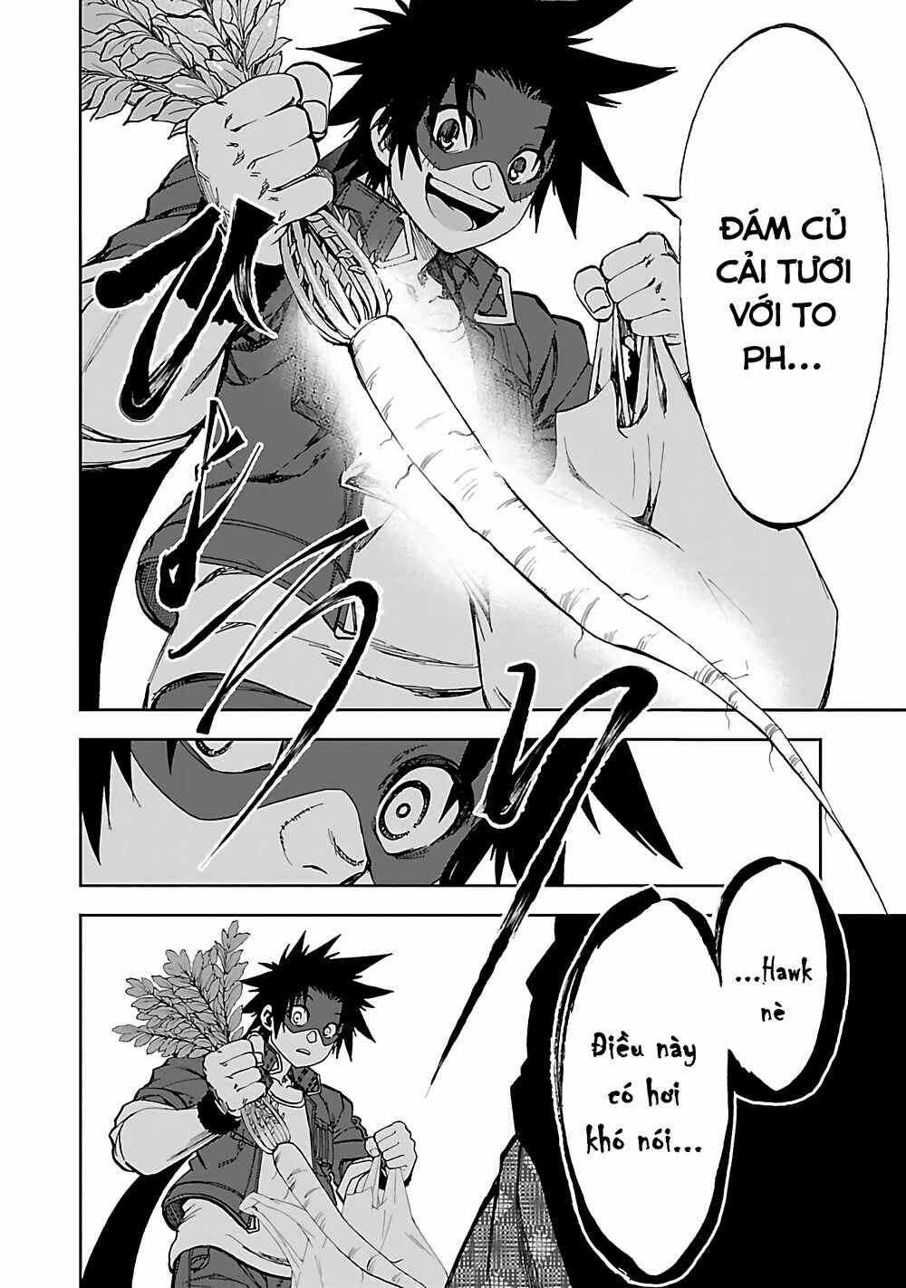 Yumemigaoka Wonderland Chapter 5 - Page 31