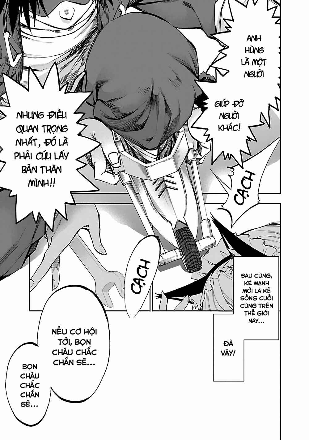 Yumemigaoka Wonderland Chapter 5 - Page 35