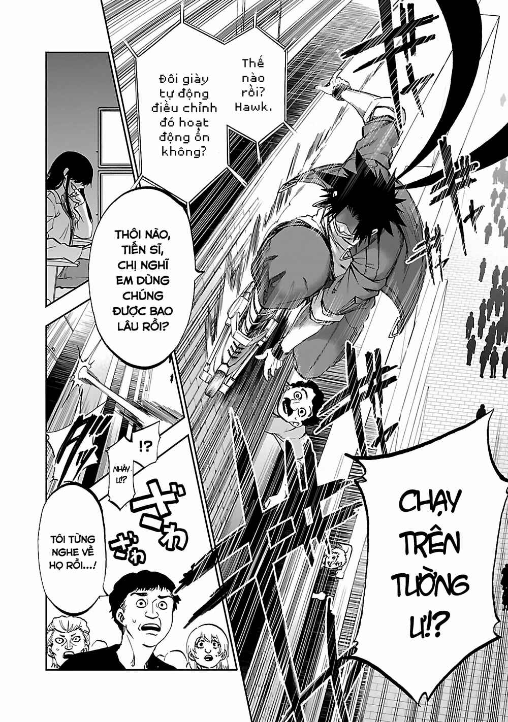Yumemigaoka Wonderland Chapter 5 - Page 5