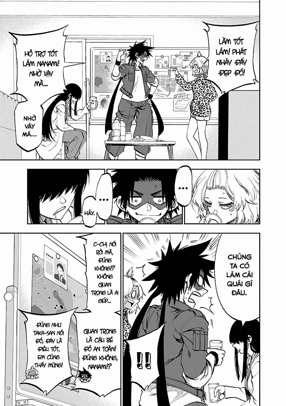 Yumemigaoka Wonderland Chapter 5 - Page 9