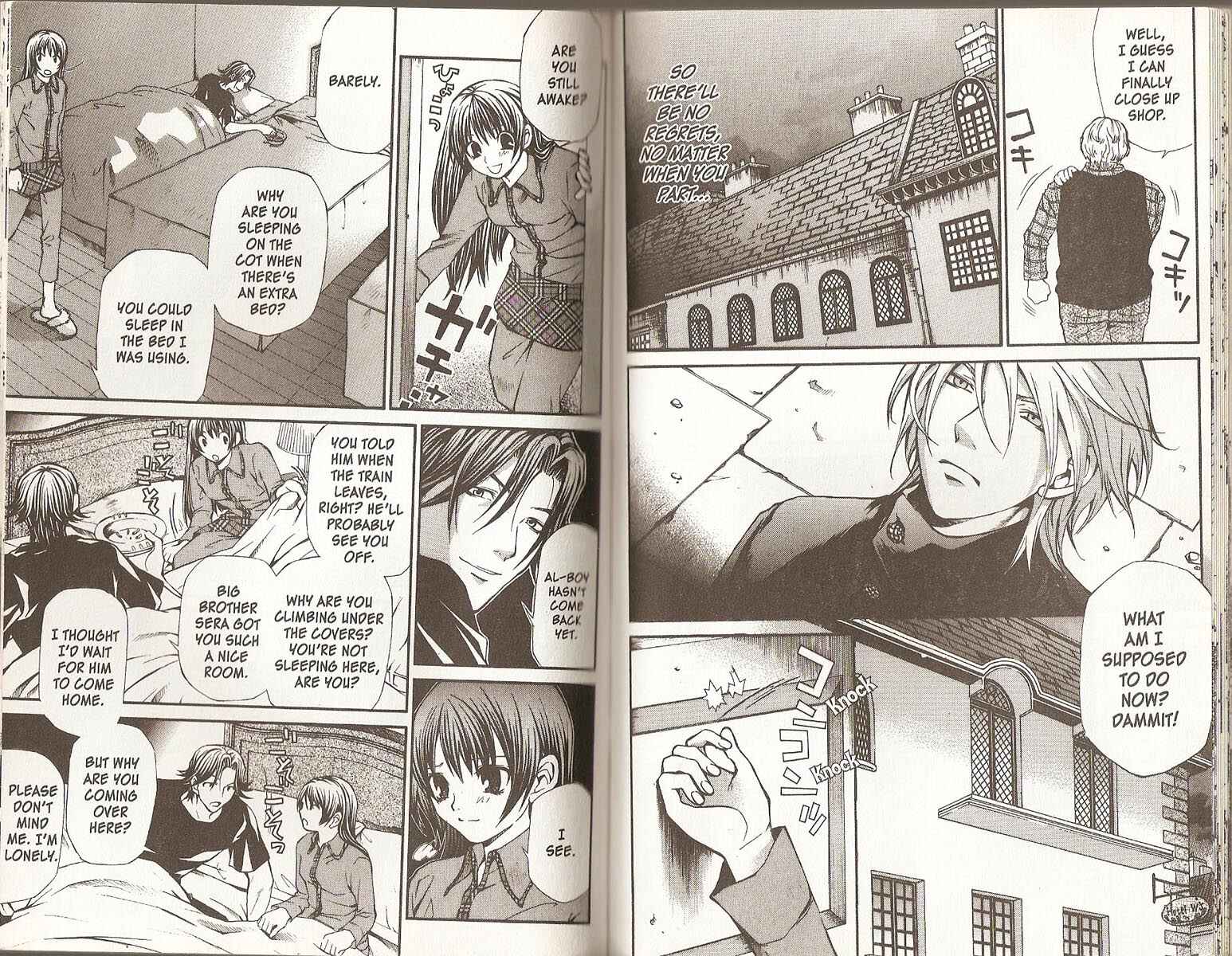 Hatenkou Yuugi Chapter 60 - Page 7