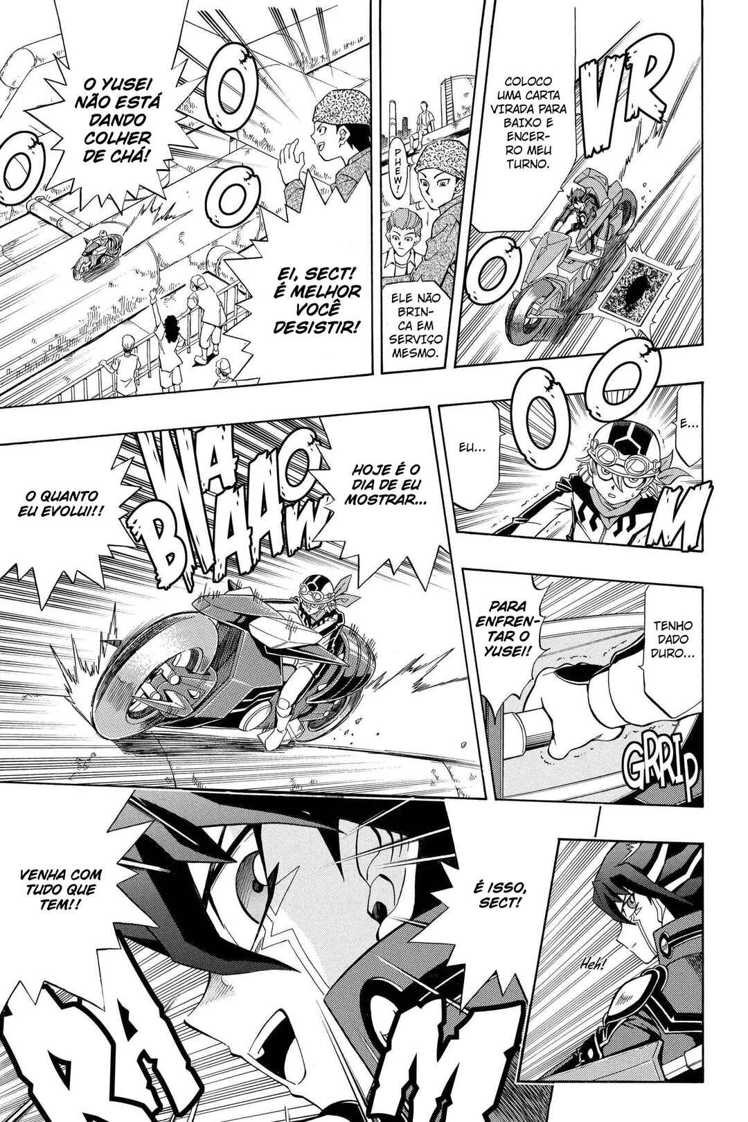 Yu☆Gi☆Oh! 5D's Chapter 1 - Page 13