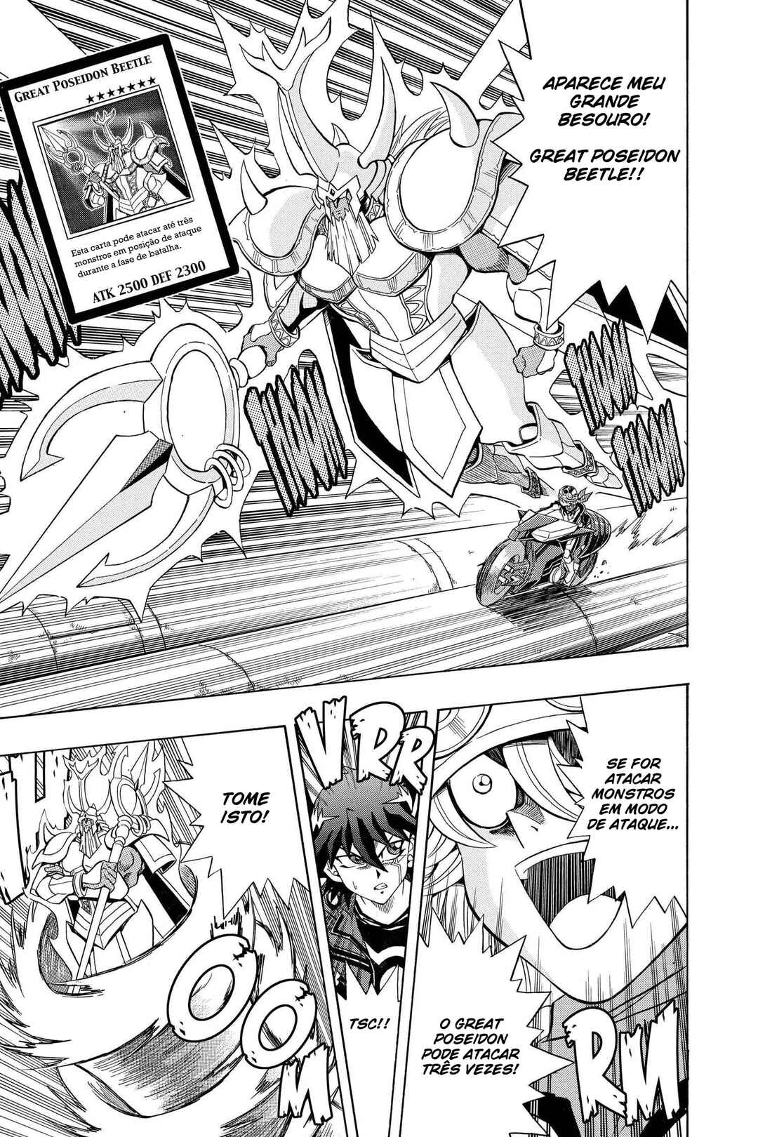Yu☆Gi☆Oh! 5D's Chapter 1 - Page 17