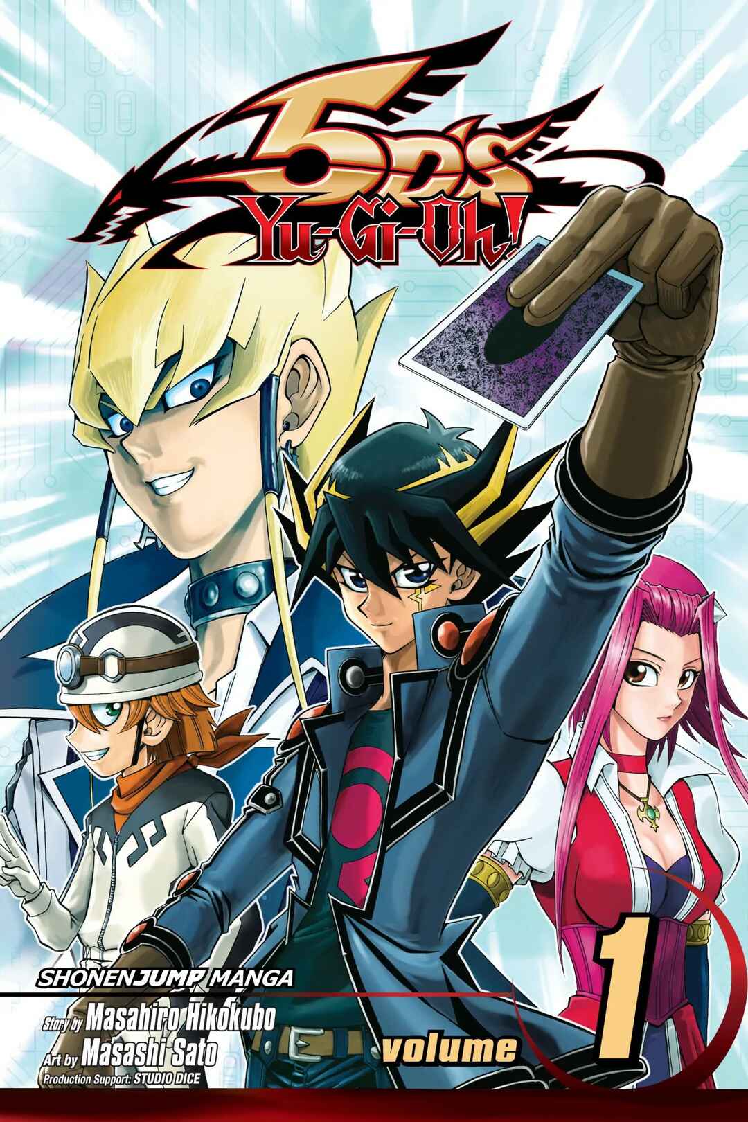 Yu☆Gi☆Oh! 5D's Chapter 1 - Page 2