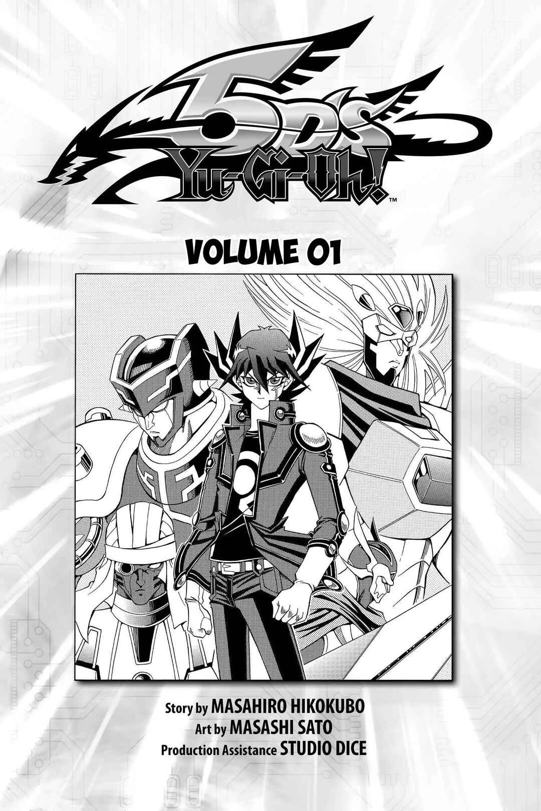 Yu☆Gi☆Oh! 5D's Chapter 1 - Page 5