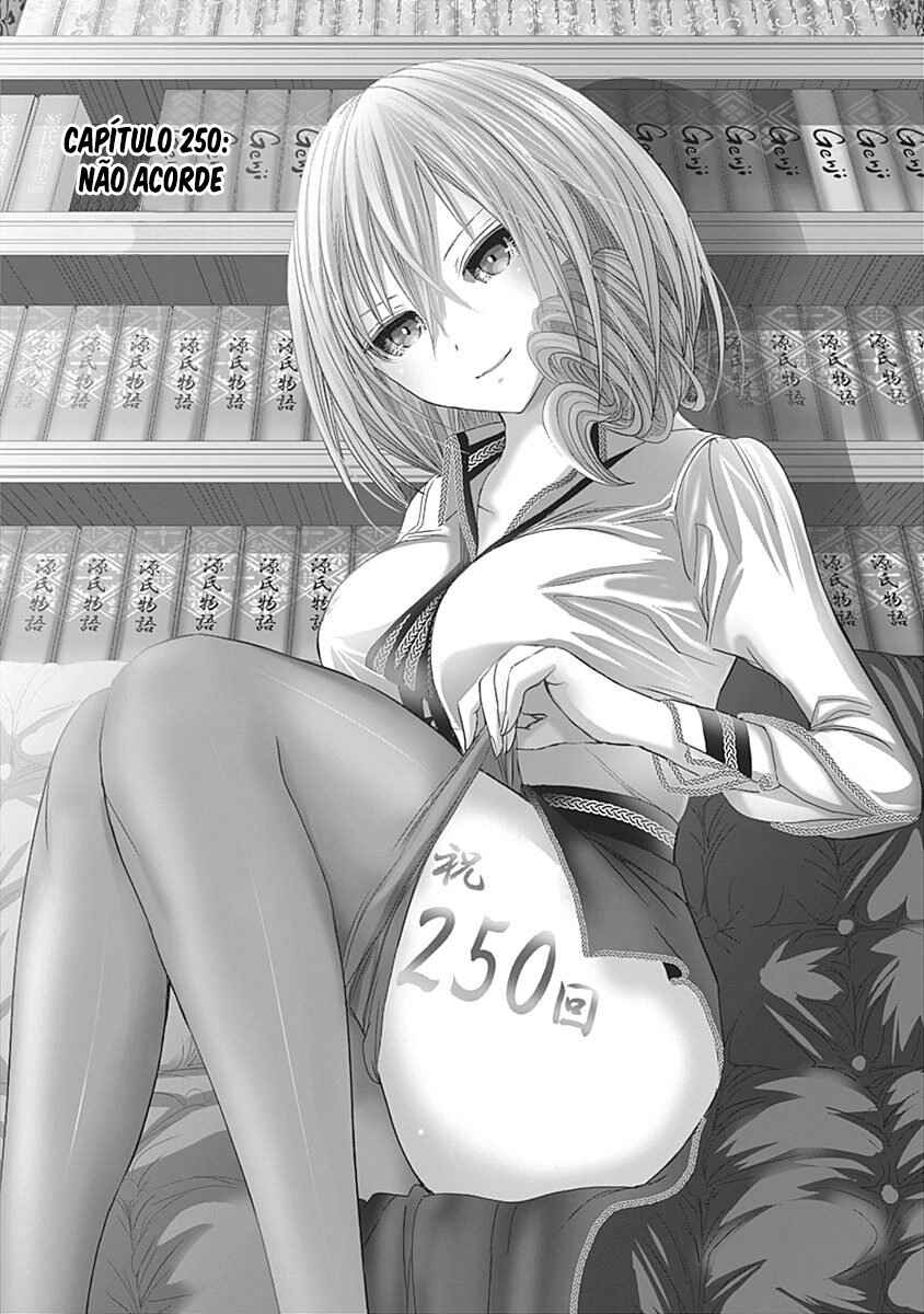 Minamoto-kun Monogatari Chapter 250 - Page 2