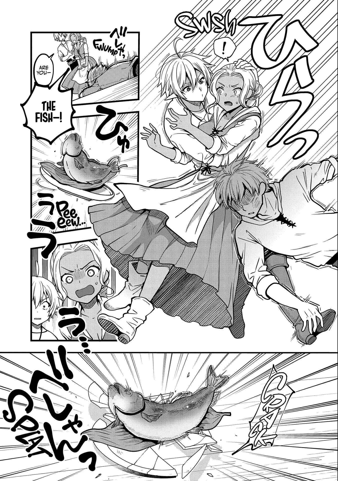 Tensei Shite High Elf ni Narimashitaga, Slow Life wa 120-nen de Akimashita - Highelf with a Long Life Chapter 6 - Page 12