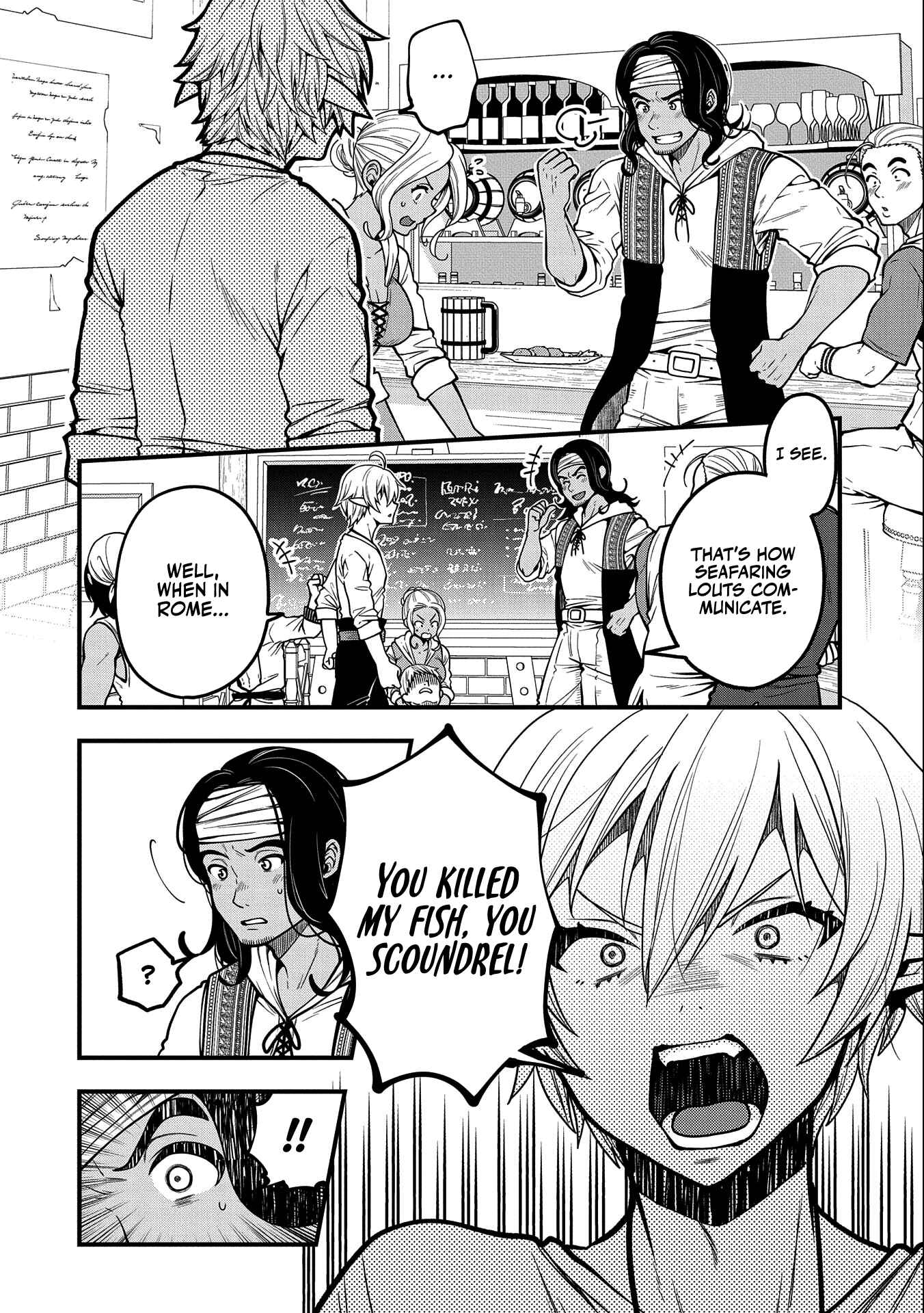 Tensei Shite High Elf ni Narimashitaga, Slow Life wa 120-nen de Akimashita - Highelf with a Long Life Chapter 6 - Page 13