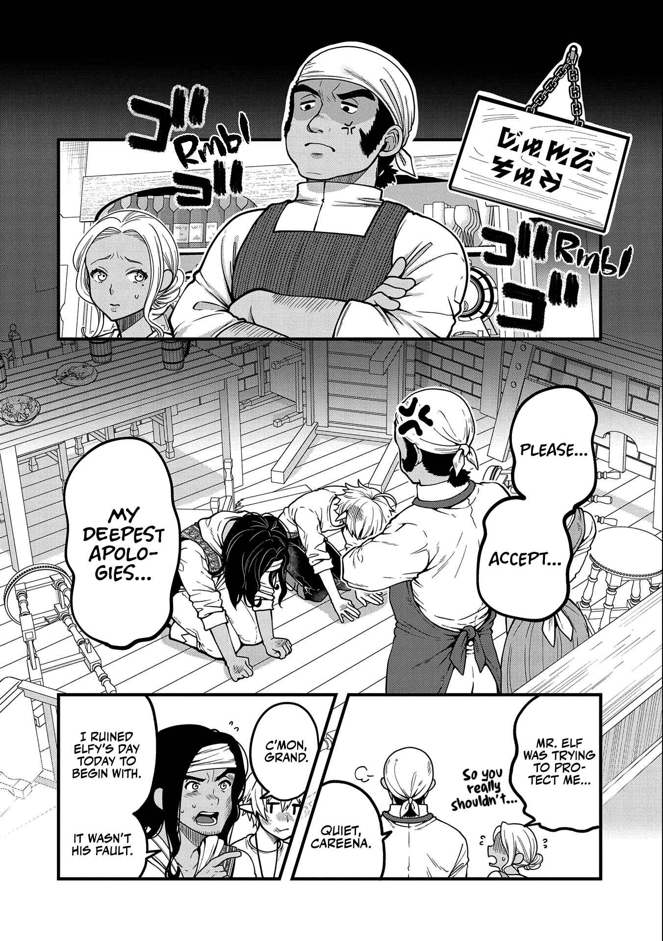 Tensei Shite High Elf ni Narimashitaga, Slow Life wa 120-nen de Akimashita - Highelf with a Long Life Chapter 6 - Page 15