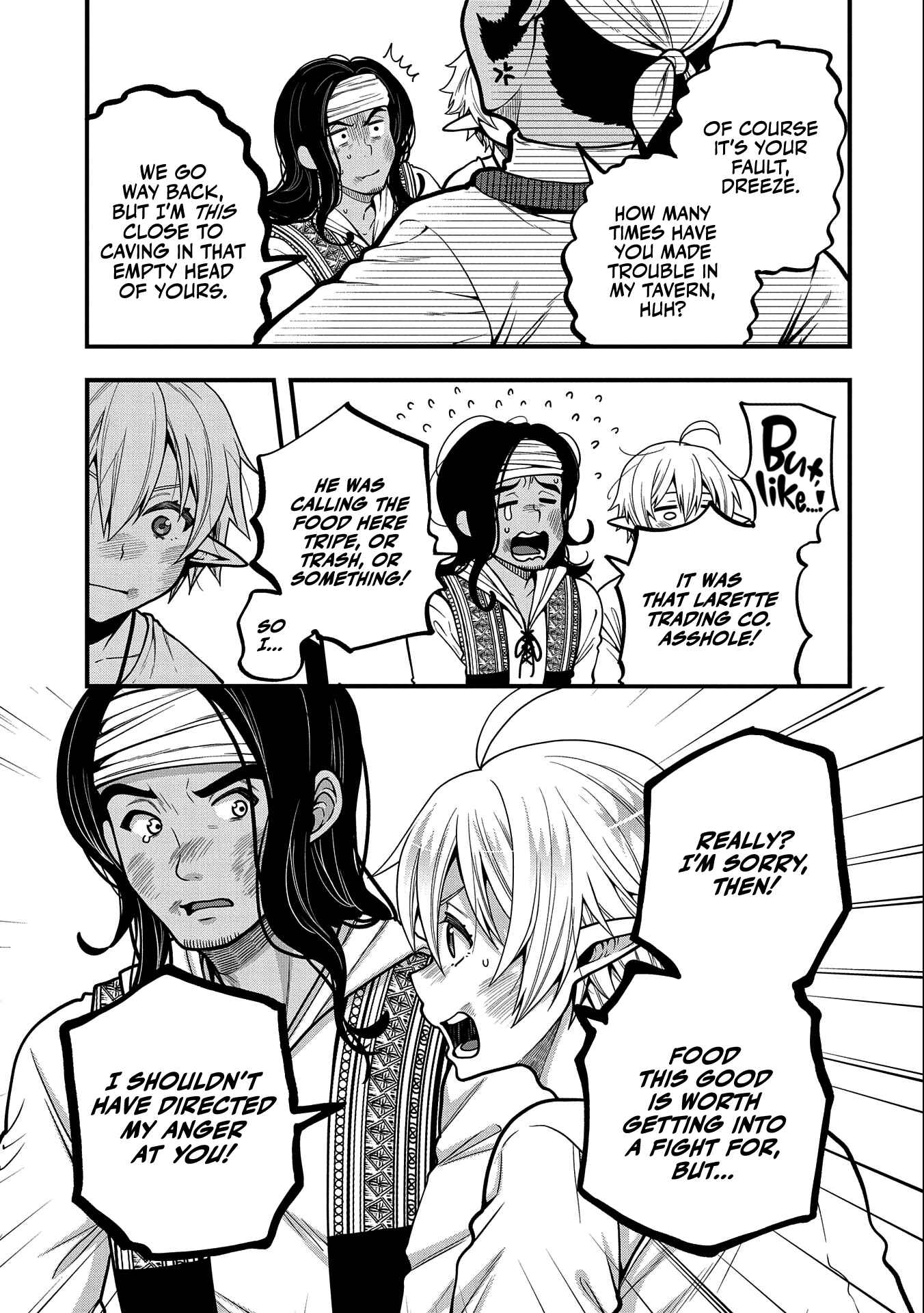 Tensei Shite High Elf ni Narimashitaga, Slow Life wa 120-nen de Akimashita - Highelf with a Long Life Chapter 6 - Page 16