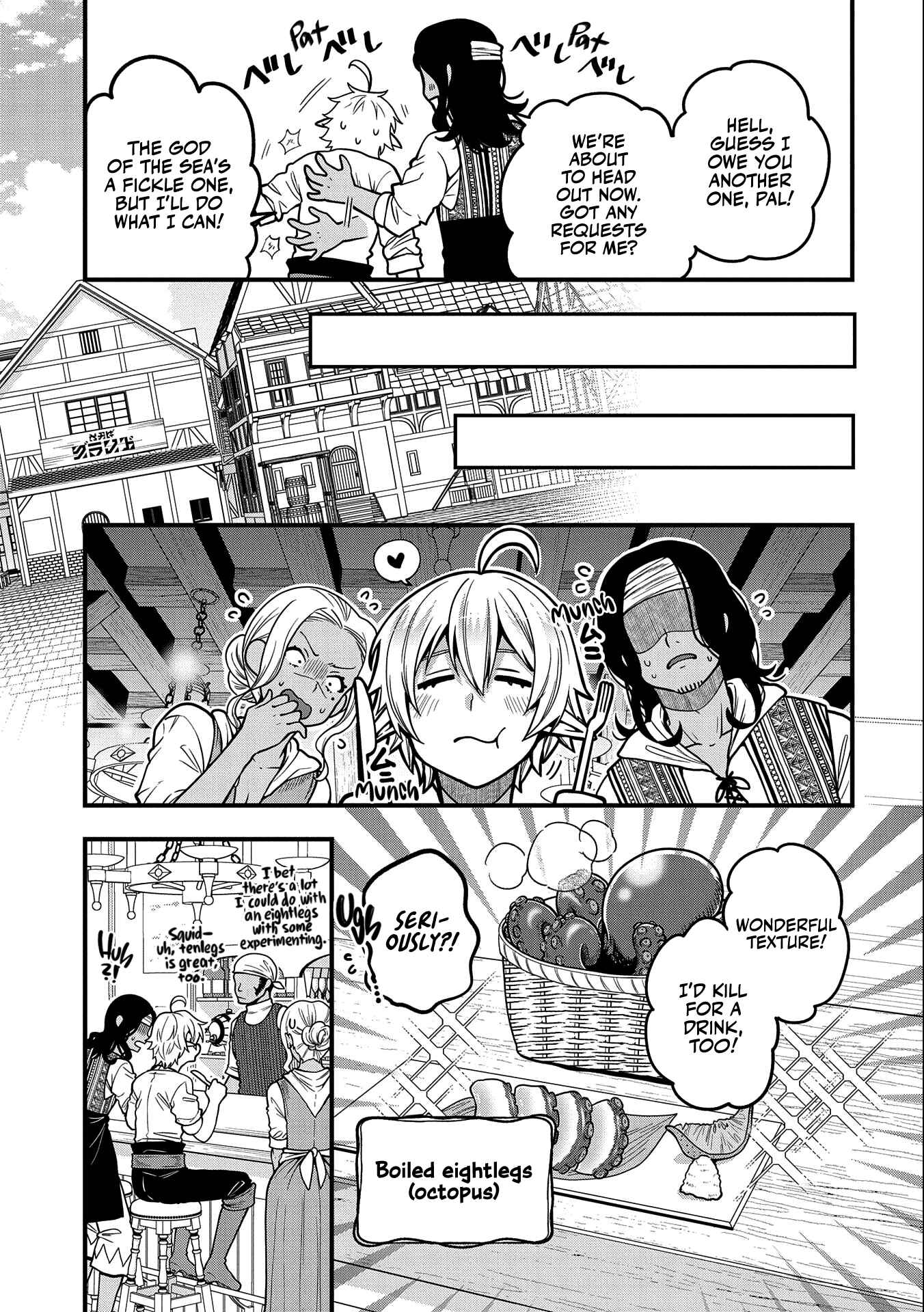 Tensei Shite High Elf ni Narimashitaga, Slow Life wa 120-nen de Akimashita - Highelf with a Long Life Chapter 6 - Page 26