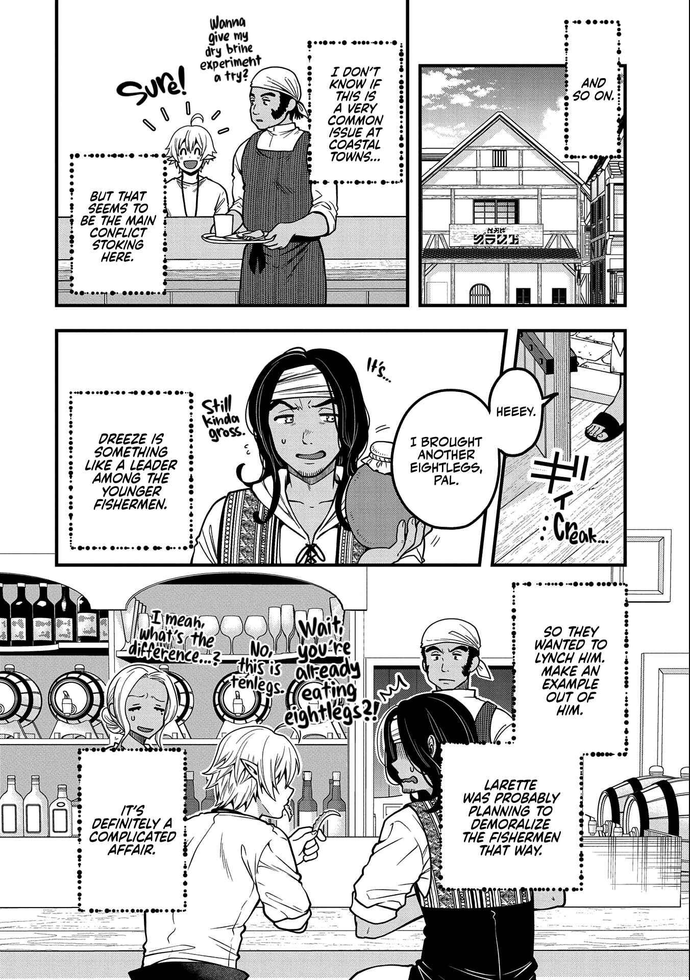 Tensei Shite High Elf ni Narimashitaga, Slow Life wa 120-nen de Akimashita - Highelf with a Long Life Chapter 6 - Page 29