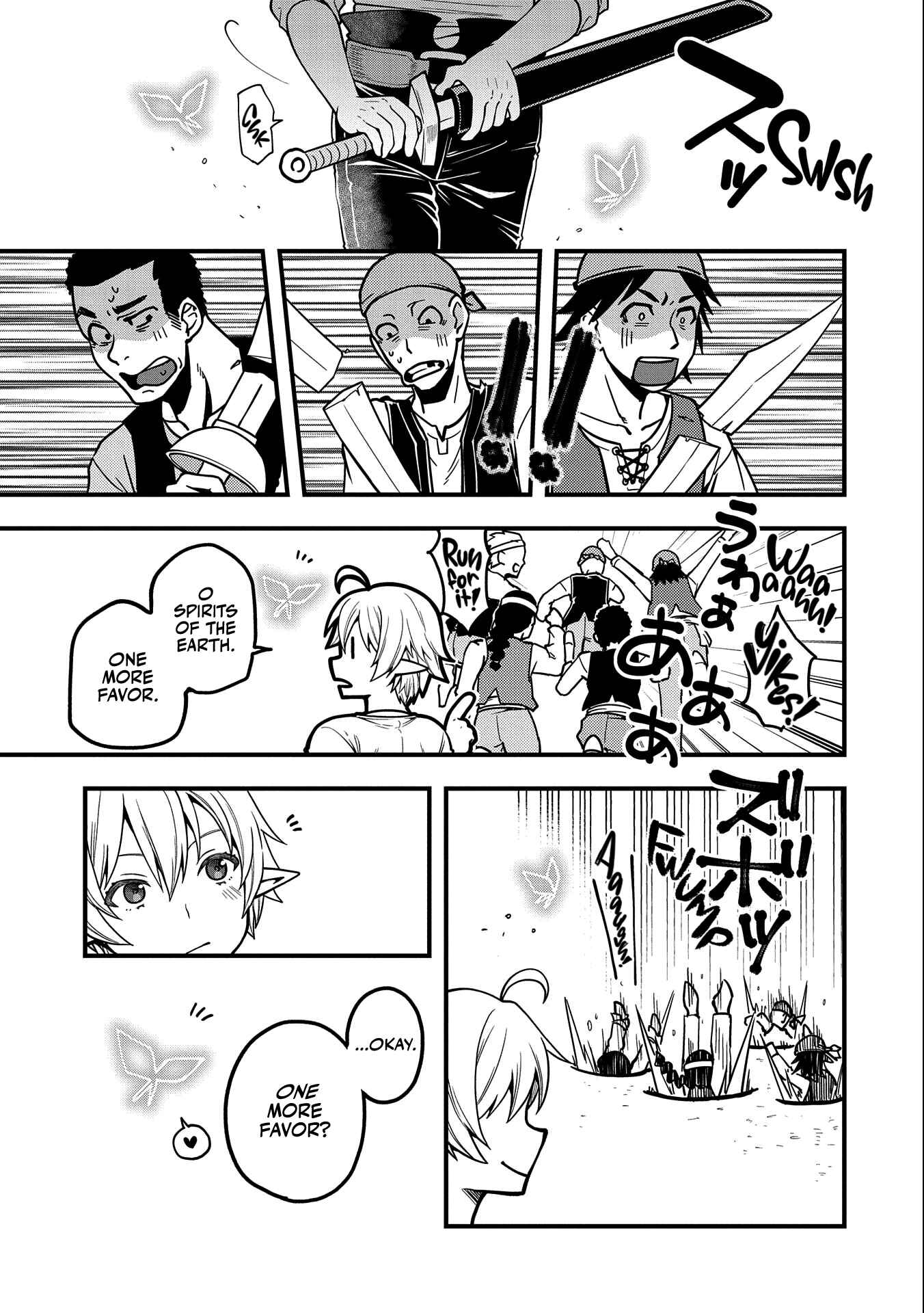 Tensei Shite High Elf ni Narimashitaga, Slow Life wa 120-nen de Akimashita - Highelf with a Long Life Chapter 6 - Page 32