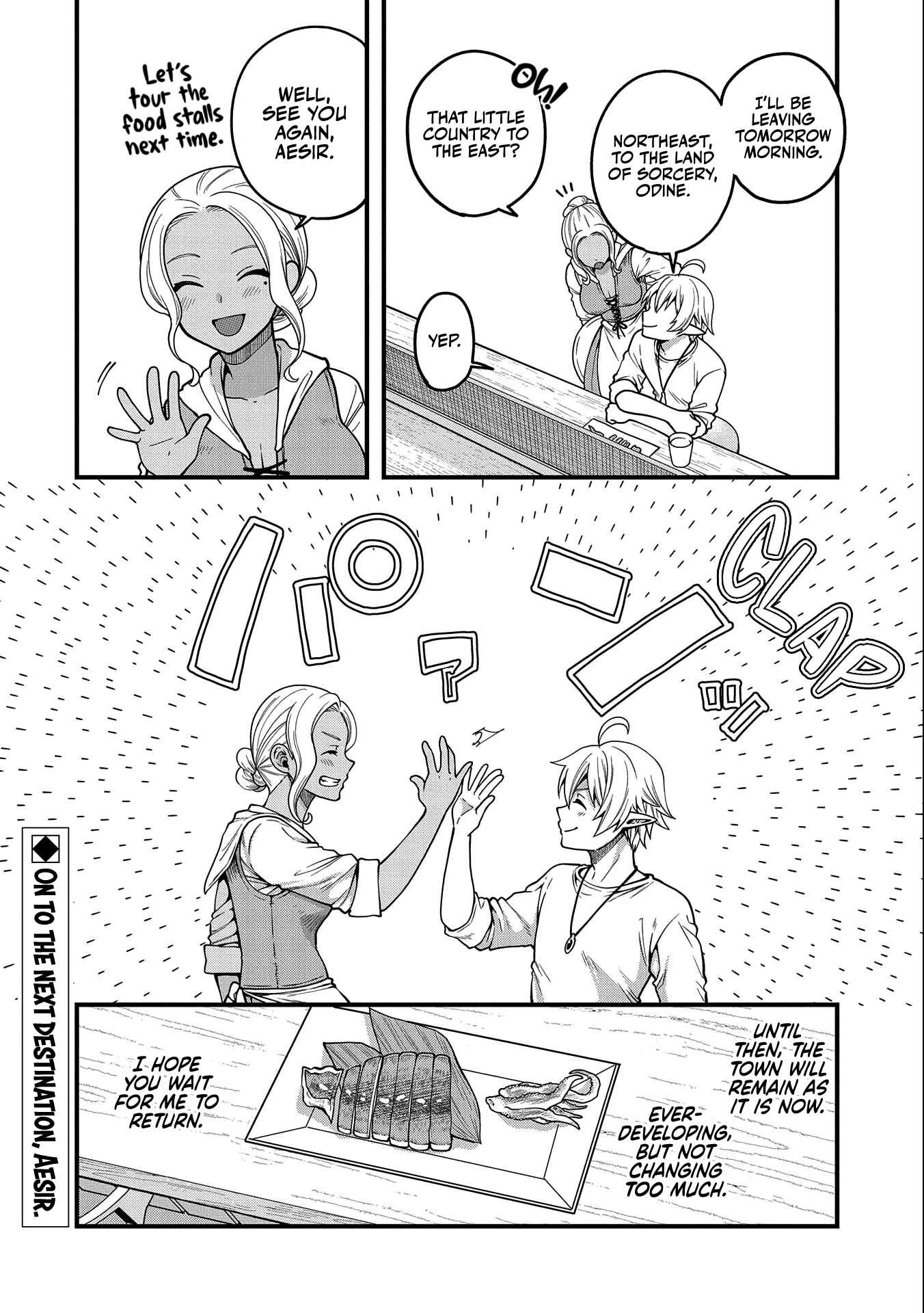Tensei Shite High Elf ni Narimashitaga, Slow Life wa 120-nen de Akimashita - Highelf with a Long Life Chapter 6 - Page 39