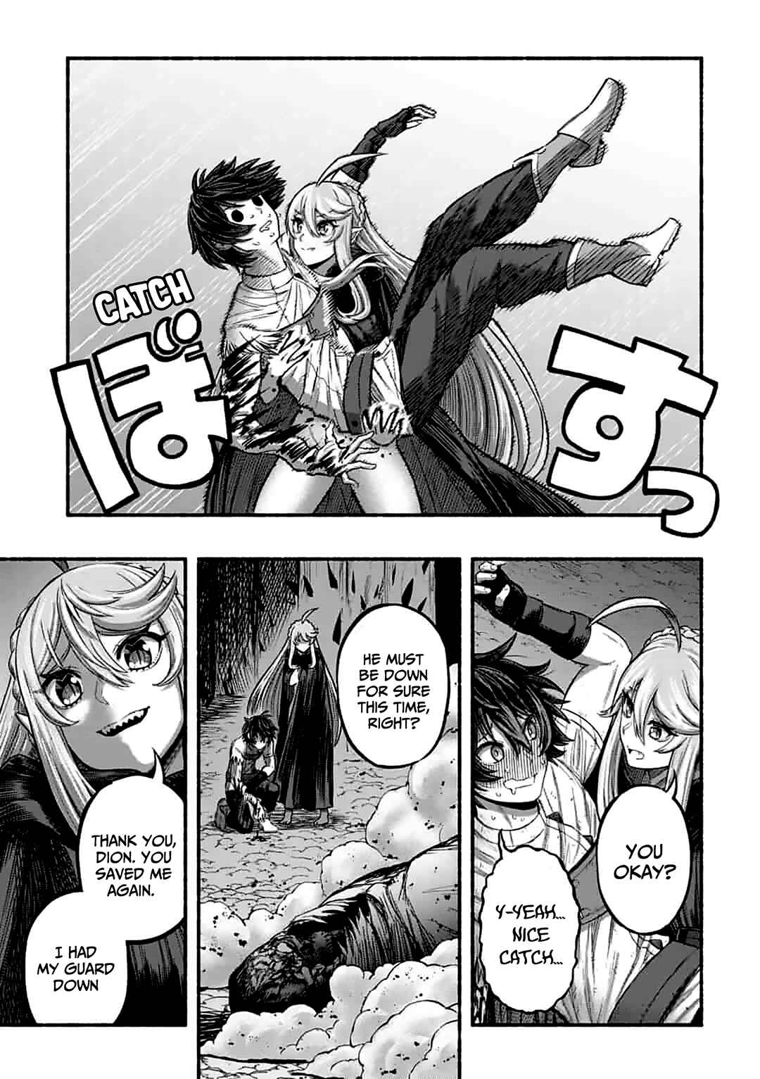 Ryuu to Ayumu Nariagari Boukensha-dou ~Youzumi toshite S-Rank Party kara Tsuihou Sareta Kaifuku Majutsushi, Suterareta Saki de Saikyou no Shinryuu o Fukkatsu Saseteshimau~ Chapter 4.2 - Page 2