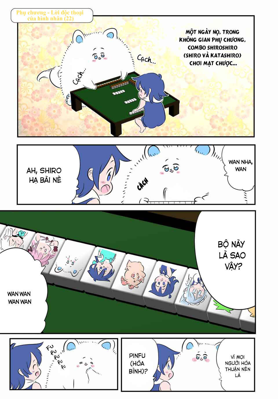 Tensei Shitara Dainana Ouji datta node, Kimama ni Majutsu o Kiwamemasu Chapter 168.5 - Page 3