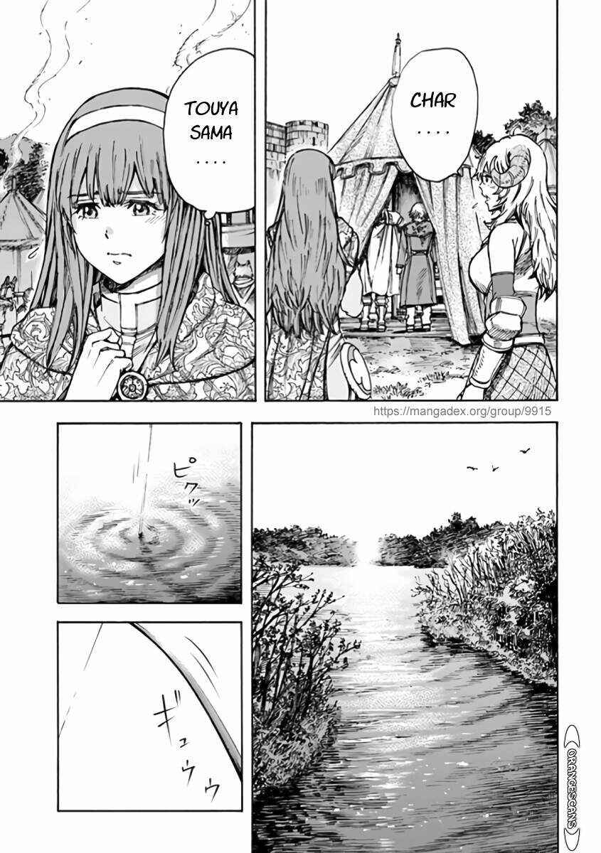 Shoukan Sareta Kenja wa Isekai o Yuku: Saikyou na no wa Fuyou Zaiko no Aitemu deshita Chapter 24 - Page 21