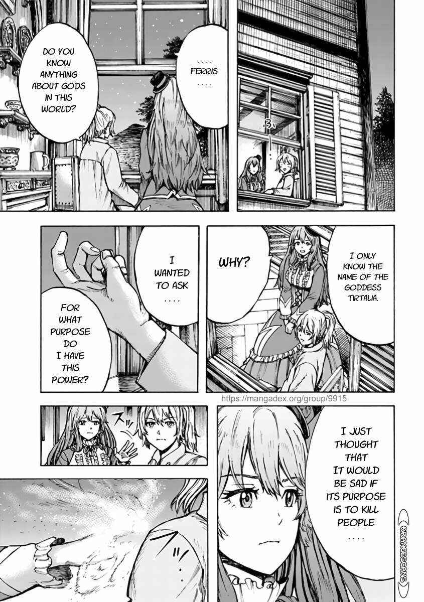 Shoukan Sareta Kenja wa Isekai o Yuku: Saikyou na no wa Fuyou Zaiko no Aitemu deshita Chapter 24 - Page 25
