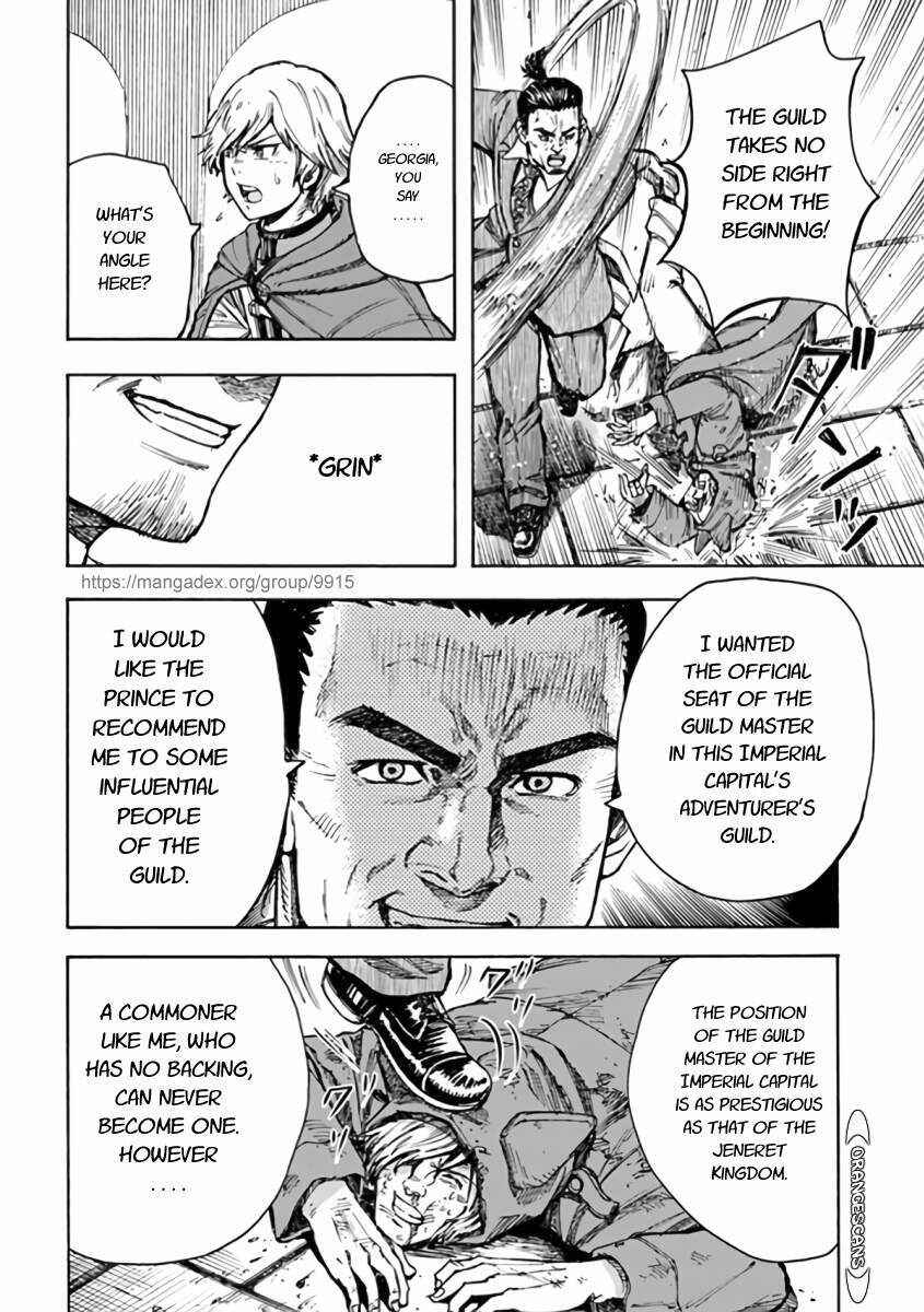 Shoukan Sareta Kenja wa Isekai o Yuku: Saikyou na no wa Fuyou Zaiko no Aitemu deshita Chapter 24 - Page 32