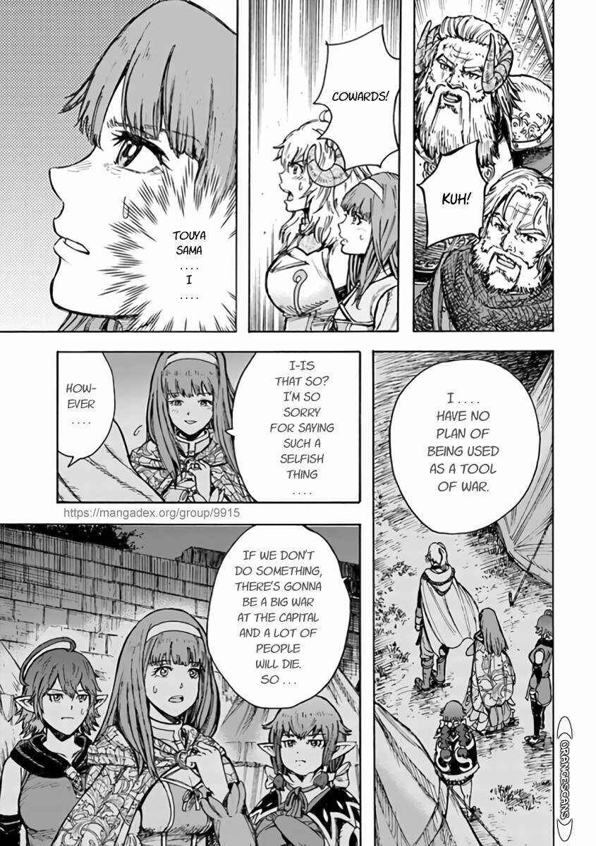Shoukan Sareta Kenja wa Isekai o Yuku: Saikyou na no wa Fuyou Zaiko no Aitemu deshita Chapter 24 - Page 39
