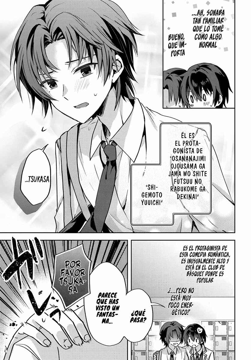 Love Comedy Manga ni Haitteshimatta node, Oshi no Make Heroine wo Zenryoku de Shiawase ni Suru Chapter 2.2 - Page 15