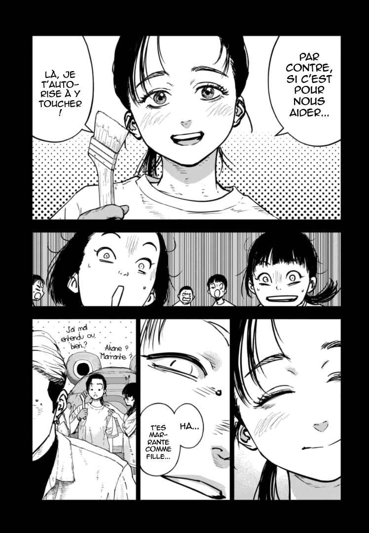 Gyakusatsu Happy End ~Ao no Shou~ Chapter 27 - Page 18