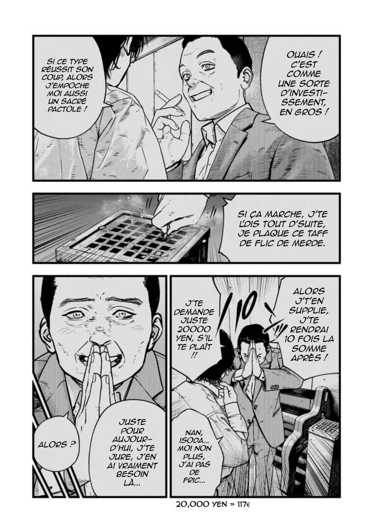 Gyakusatsu Happy End ~Ao no Shou~ Chapter 27 - Page 30