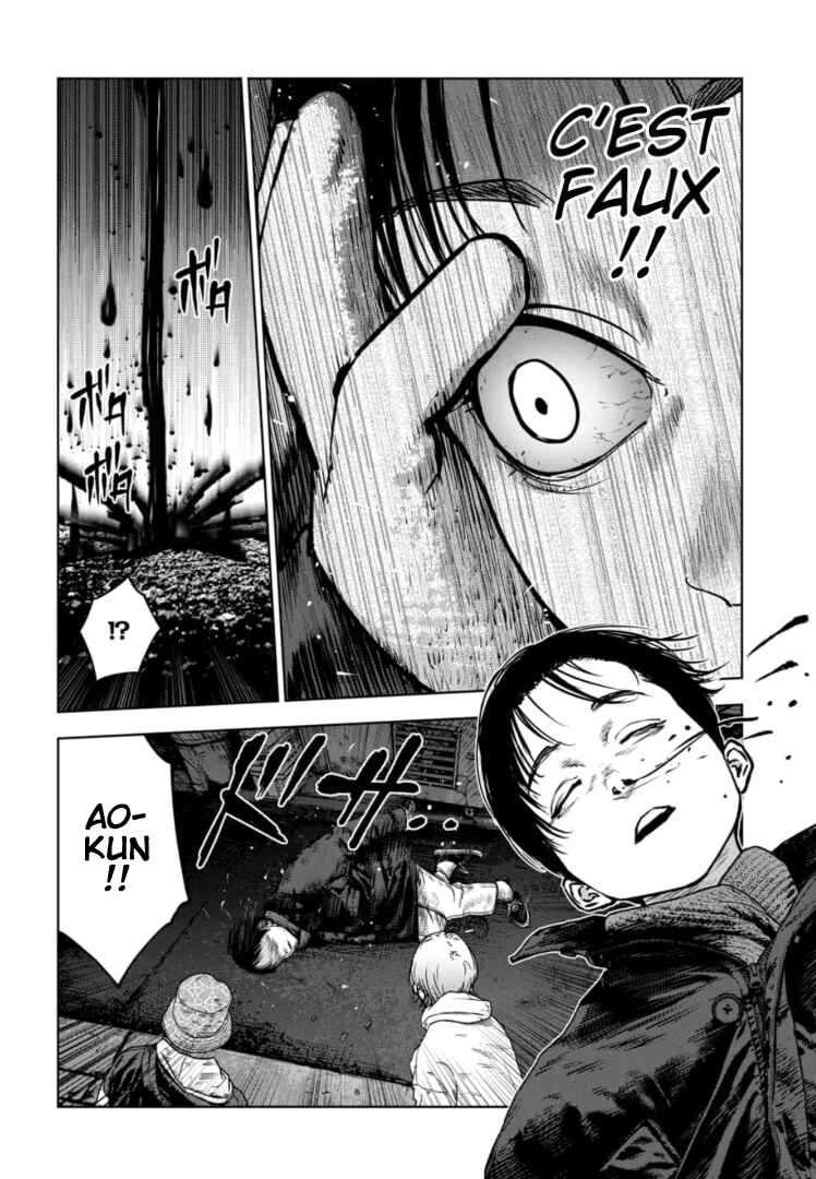 Gyakusatsu Happy End ~Ao no Shou~ Chapter 27 - Page 9