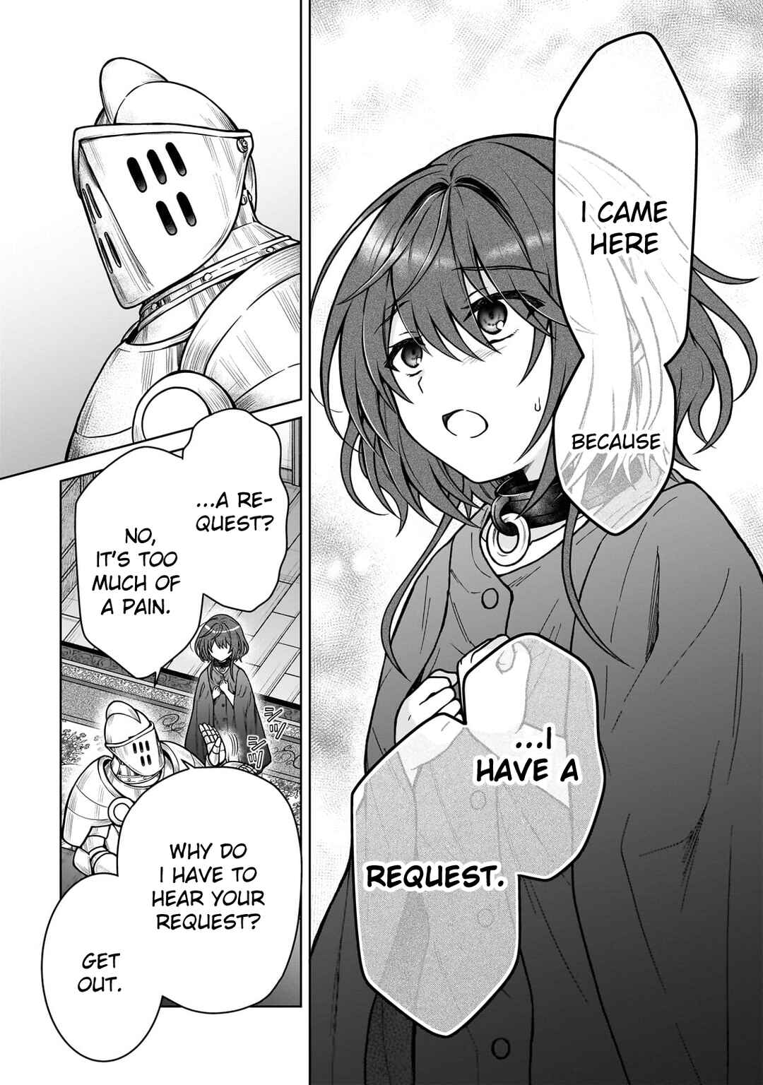 D-kyuu Boukensha no Ore, Nazeka Yuusha Party ni Kanyuu Sareta Ageku, Oujo ni Tsukimatowareteru Chapter 27 - Page 17