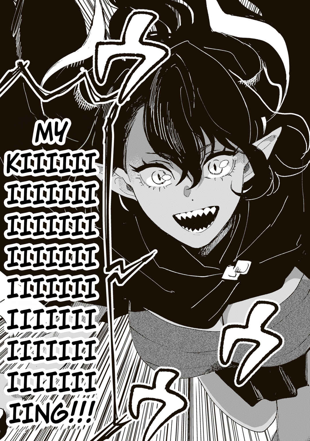 Shiou no Kikan: Moto Yuusha no Ore, Jibun ga Soshiki Shita Chuuni Himitsu Kessha o Tomeru tame ni Futatabi Isekai ni Shoukan Sareteshimau Chapter 7 - Page 32