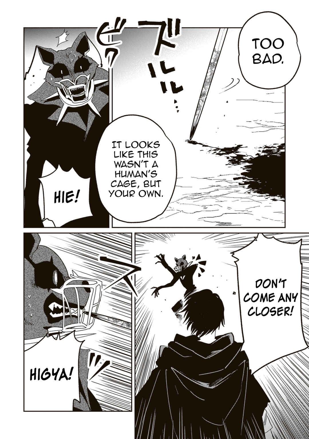Shiou no Kikan: Moto Yuusha no Ore, Jibun ga Soshiki Shita Chuuni Himitsu Kessha o Tomeru tame ni Futatabi Isekai ni Shoukan Sareteshimau Chapter 7 - Page 8