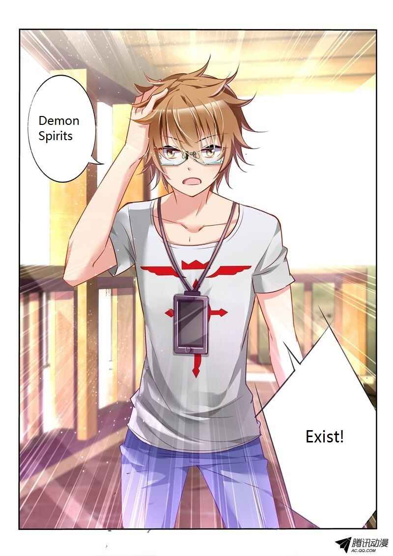 Demon Spirit Seed Manual Chapter 4 - Page 12