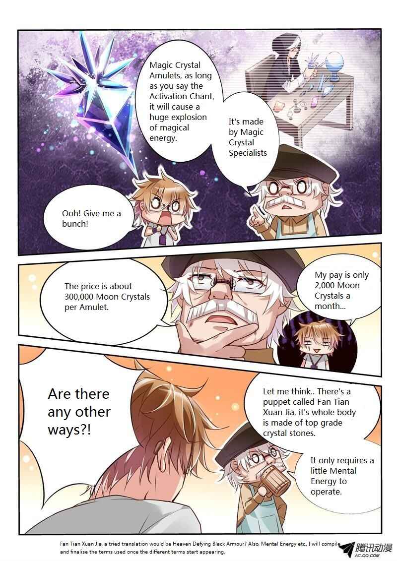 Demon Spirit Seed Manual Chapter 4 - Page 3