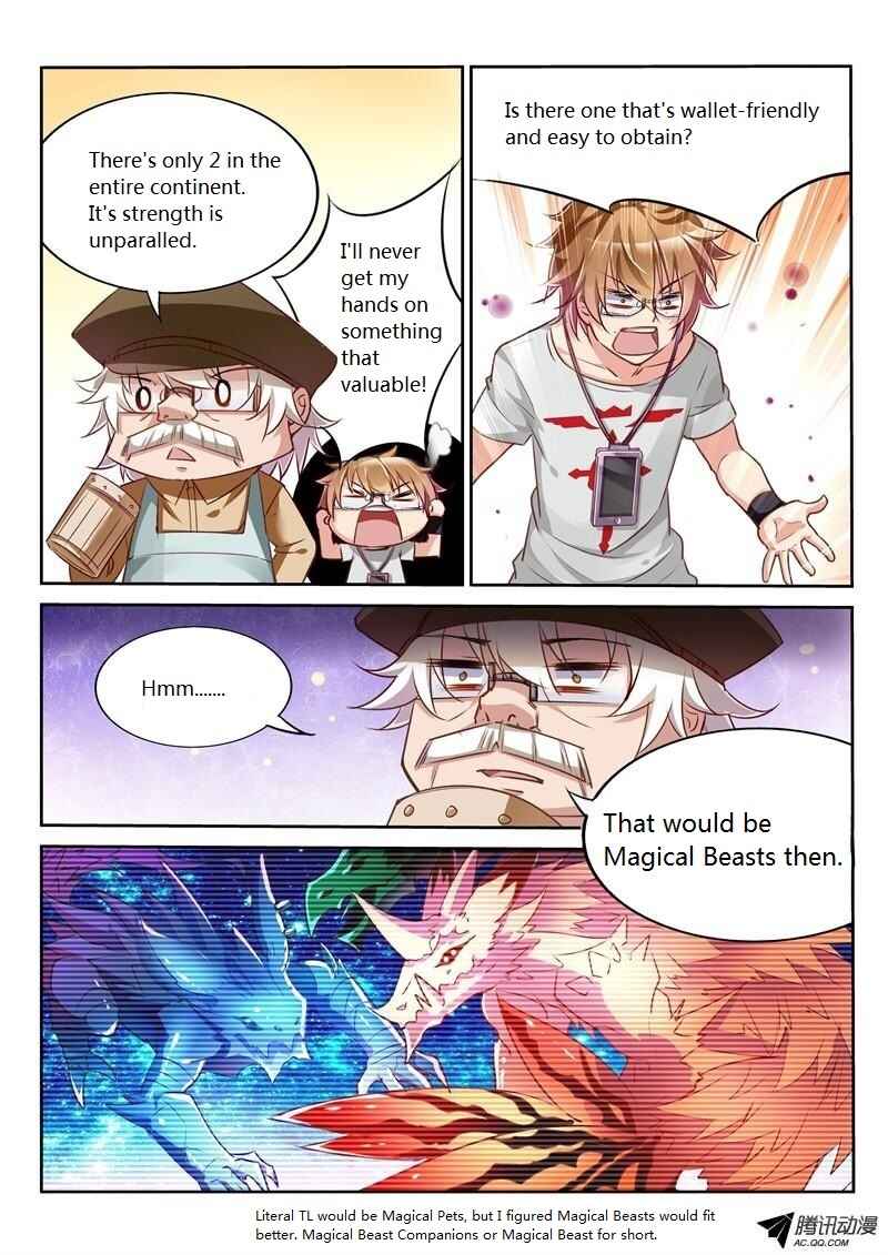 Demon Spirit Seed Manual Chapter 4 - Page 4