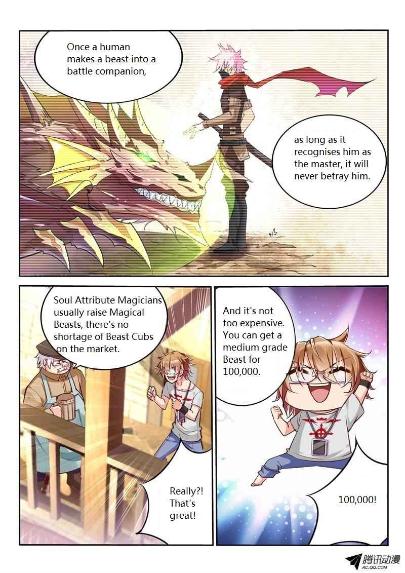 Demon Spirit Seed Manual Chapter 4 - Page 6