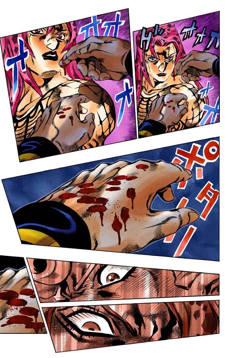 JoJo no Kimyou na Bouken: Part 5 - Ougon no Kaze Color-ban Chapter 142 - Page 13