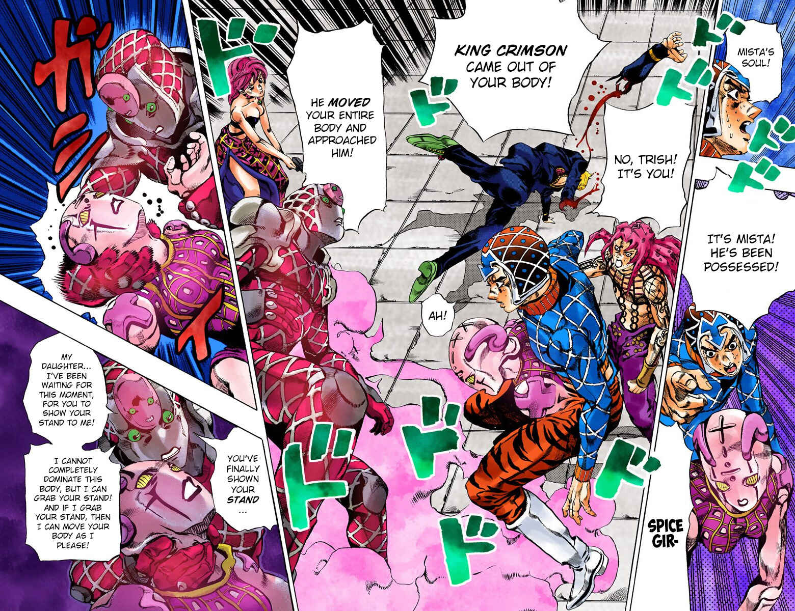 JoJo no Kimyou na Bouken: Part 5 - Ougon no Kaze Color-ban Chapter 142 - Page 16