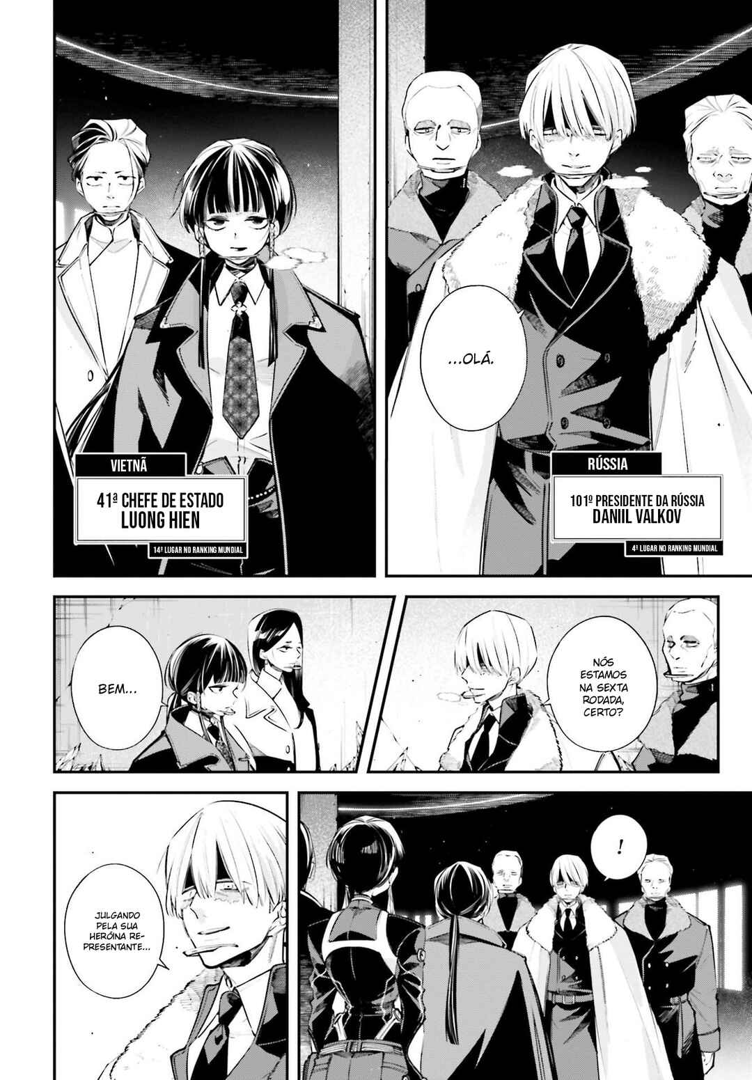 Rekkyou Sensen Chapter 6 - Page 13