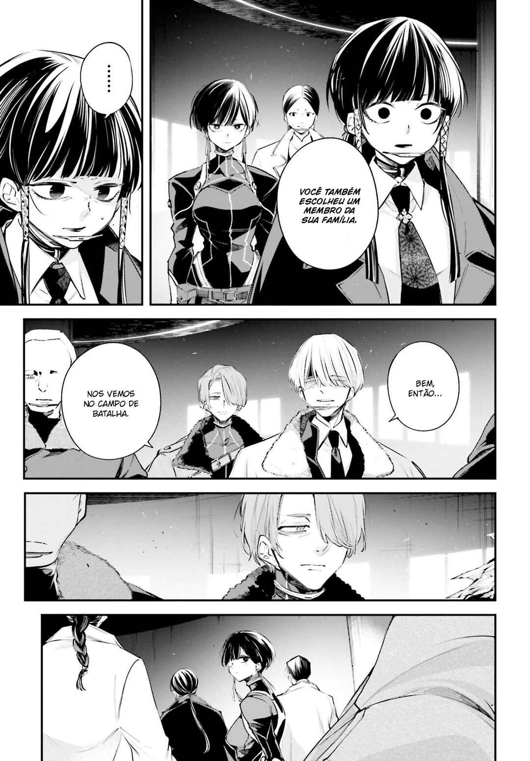 Rekkyou Sensen Chapter 6 - Page 14