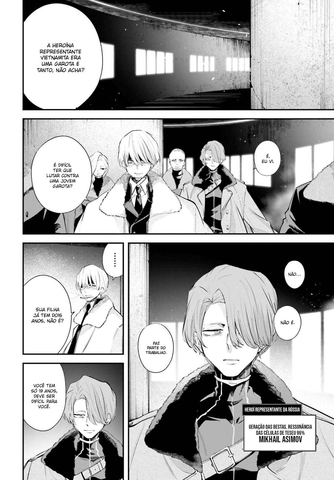 Rekkyou Sensen Chapter 6 - Page 17