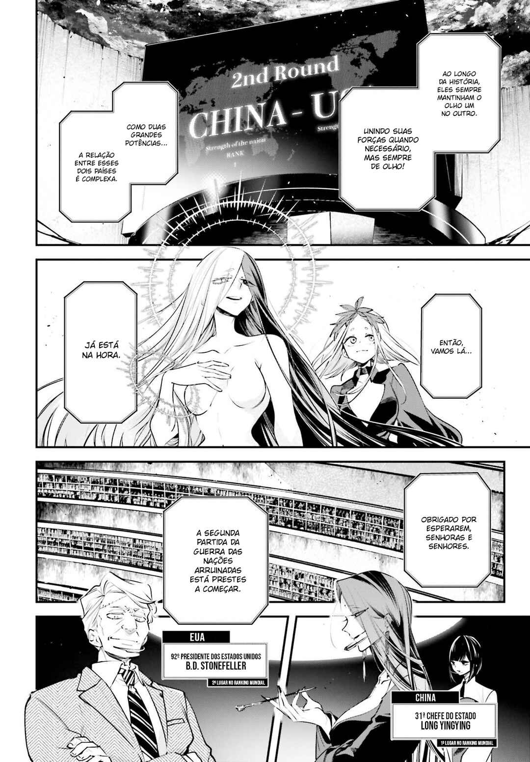 Rekkyou Sensen Chapter 6 - Page 21