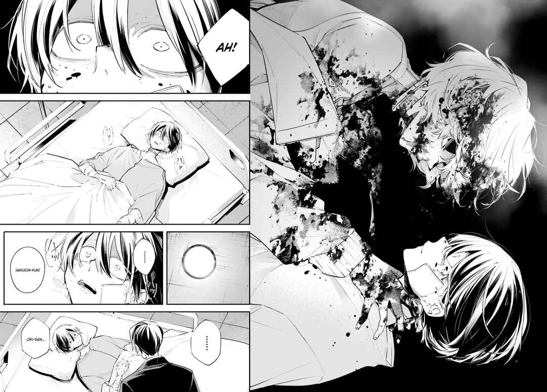 Rekkyou Sensen Chapter 6 - Page 5