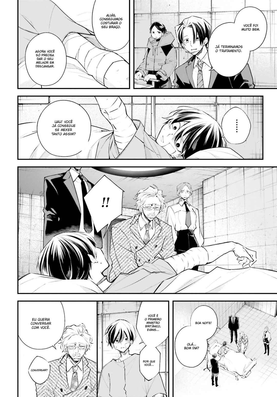 Rekkyou Sensen Chapter 6 - Page 6